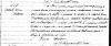 ACTE DE SEPULTURE ARBOUR JOSEPH JEAN BERNARD (23-06-1915)